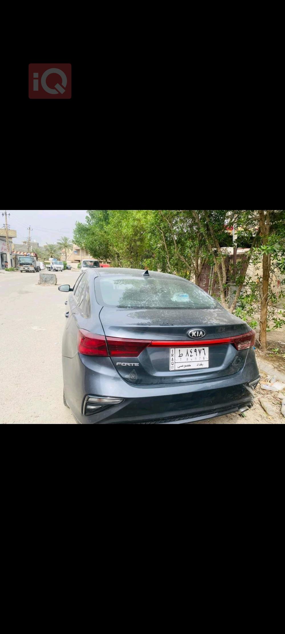 کیا فۆرتێ